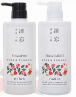 リンレン シャンプー